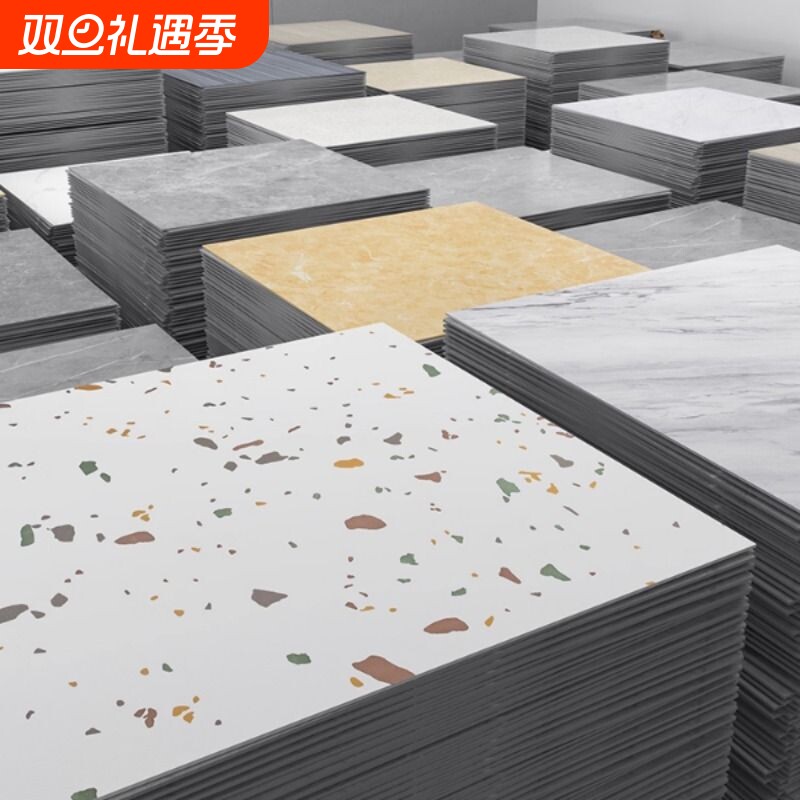 仿瓷砖pvc地板贴自粘塑胶地板革商用地胶服装店地面翻新地贴耐磨