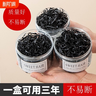 橡皮筋女扎头发发圈一次性高x弹力耐用黑色胶圈小头绳大人不伤发