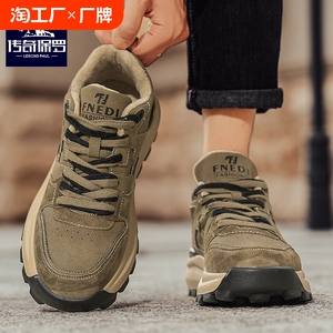 传奇保罗阿甘男鞋冬季运动休闲皮面棉鞋百搭复古防滑运动老爹潮鞋