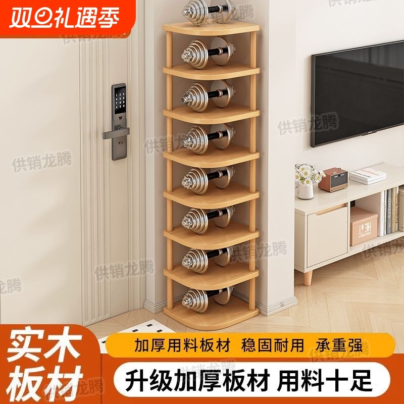实木鞋架多层小窄简易鞋架子室内新款2025爆款鞋柜收纳免安装鞋子