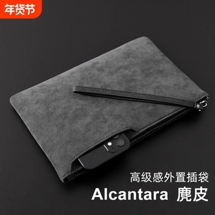 手包男士手机包手拿包商务信封包翻毛皮时尚手拎包休闲男款皮包男