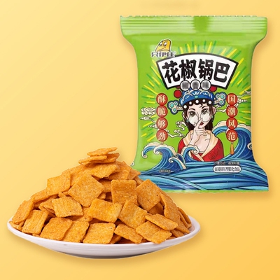 花椒锅巴 2袋装（约45g）