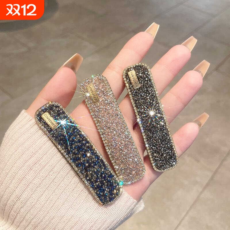 韩系水钻发夹女侧边刘海碎发bb夹子头饰网红2025年新款高端一字夹