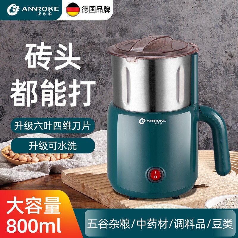 家用磨粉机粉碎机研磨机打粉机图片