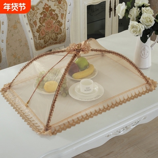 饭菜罩子防苍蝇盖菜折叠2025新款餐桌剩菜食物家用神器防尘遮伞罩