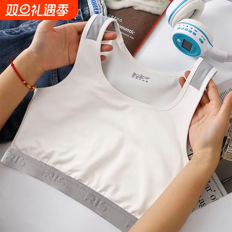 束胸les帅t乳胶大胸显小强力塑身防下垂新款运动内衣学生防凸背心