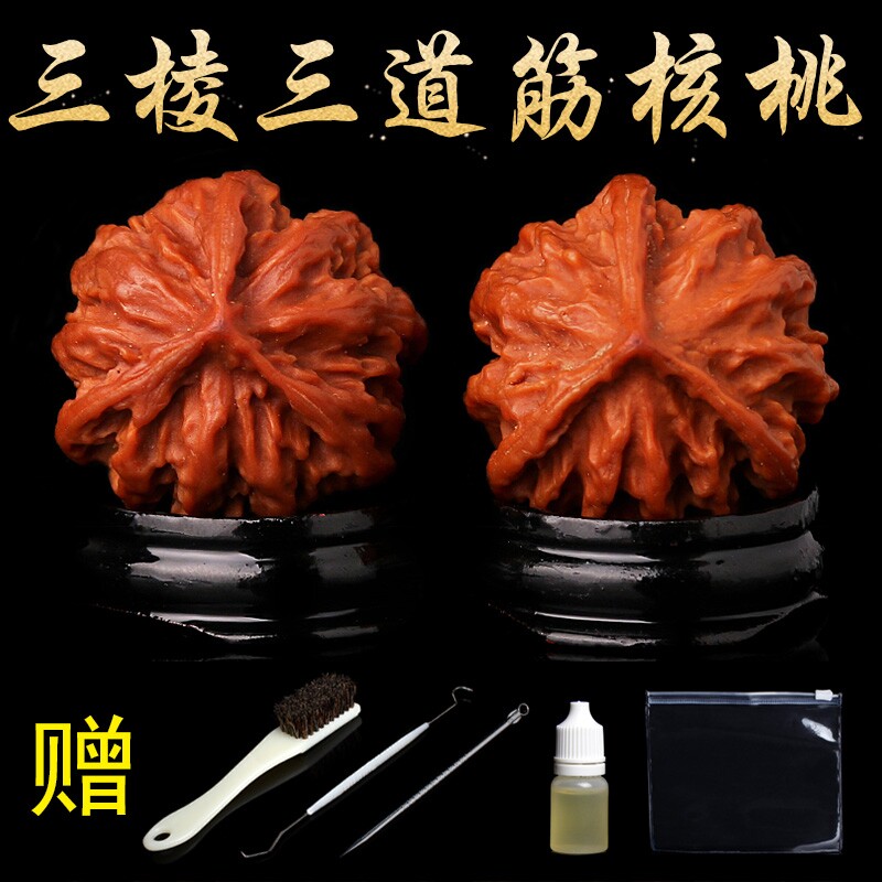 文玩核桃三棱狮子头正奔异形把玩核桃手把件男白狮子四棱六棱精品