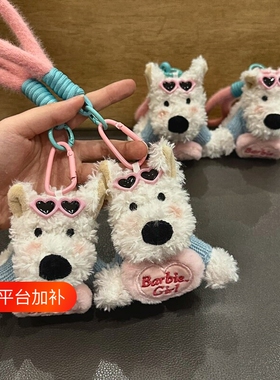 毛绒西高地挂件小狗|千人加购