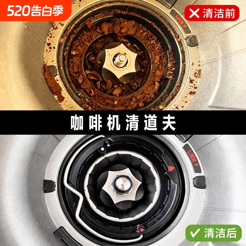 咖啡机清洗工具咖啡吸粉器吧台咖啡机吸尘器桌面清洁器小型无线