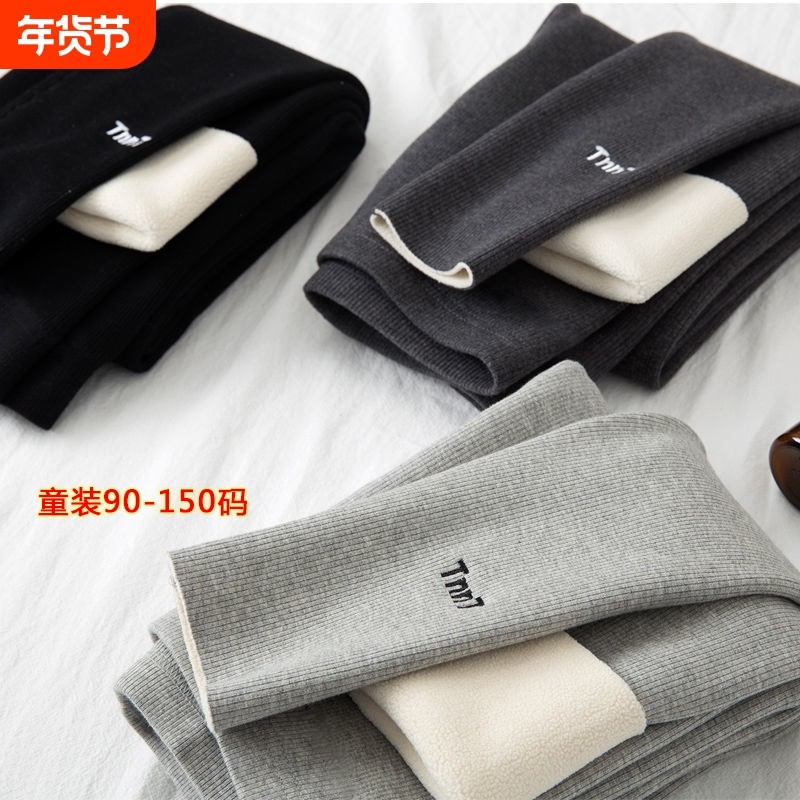 叮当猫 秋冬女童打底裤儿童加绒 羊羔绒加绒打底裤 宝宝保暖裤子,童装/婴儿装/亲子装,裤子,淘宝优惠券,粉丝福利购,淘宝优惠卷