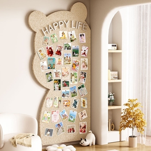 羊毛毡墙贴照片墙背景板毛毡板软木板展示墙装 相片墙卧室客厅氛围走廊 饰创意墙面作品展示幼儿园高级感毛毡版