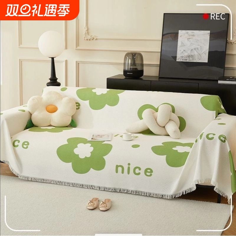 新款一片式防猫抓沙发巾三座—贵妃椅套罩四季通用型全盖布套罩