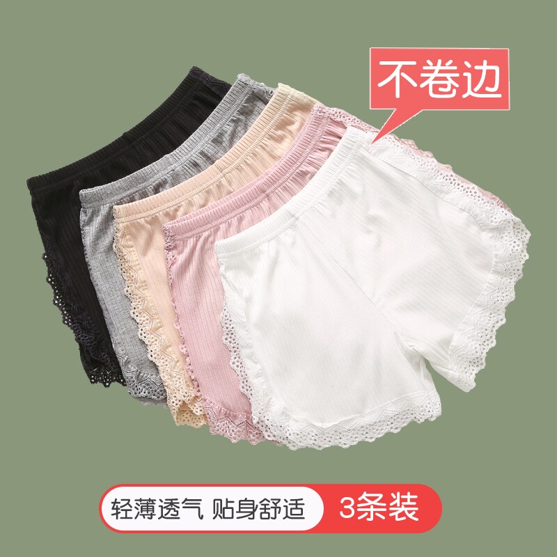 女童安全裤夏季薄款防走光图片