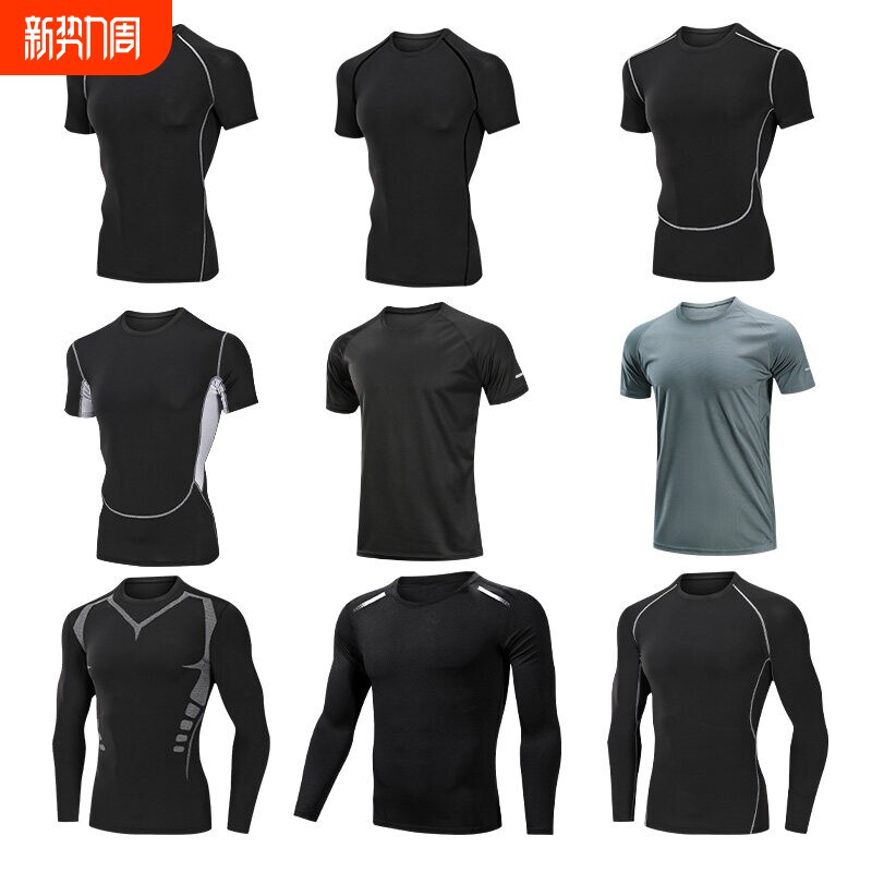 速干紧身衣男长短袖跑步训练健身装备打底高弹运动套装新款篮球