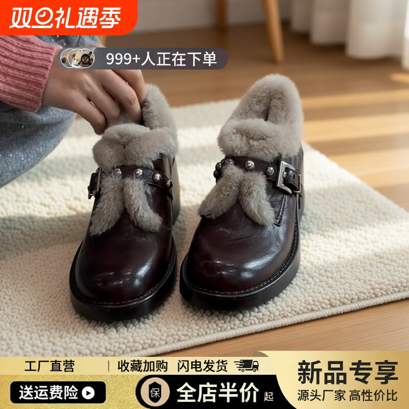 羊皮版~真皮5cm棕色乐福鞋女英伦百搭圆头粗跟小皮鞋厚底单鞋平底