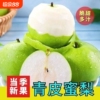 主图