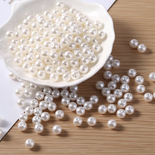 珍珠diy材料仿真装 饰米白珠子串珠饰品配件手工abs仿珍珠散珠有孔