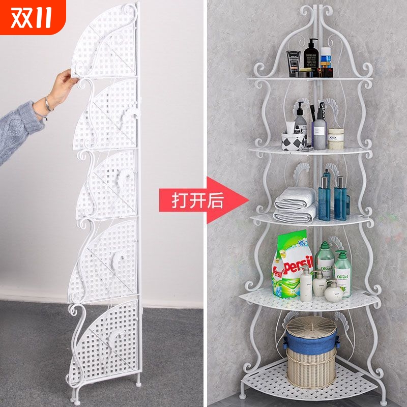可折叠免安装铁艺浴室置物架三角架落地卫生间洗手间厨房收纳架子