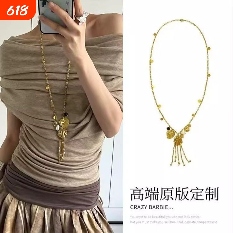 古早文艺风!金色贝壳流苏长款项链度假风新款春夏吊坠小众颈链女