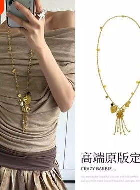 古早文艺风!金色贝壳流苏长款项链度假风新款春夏吊坠小众颈链女