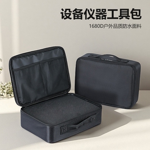 EDGAR设备工具包工具箱仪器防护包手提减震摄影镜头包