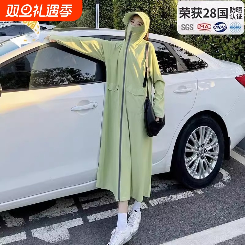 防晒衣女夏季2025薄款新款电动车长款全身宽松罩衫防晒服防紫外线
