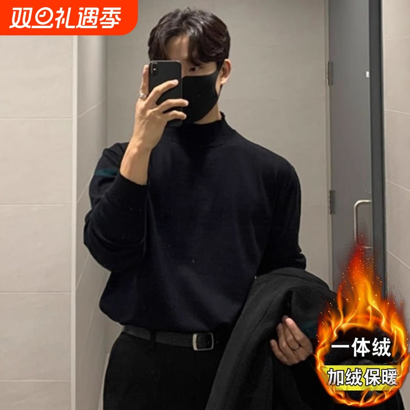 半高领百搭打底衫黑色男士舒适保暖针织衫内衣内搭t恤秋冬季上衣