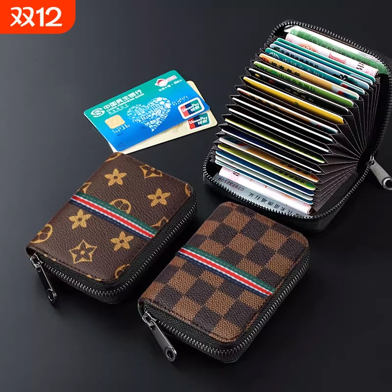 真软皮卡包女士2025新款防盗刷大容量多卡位银行卡套身证件收纳包