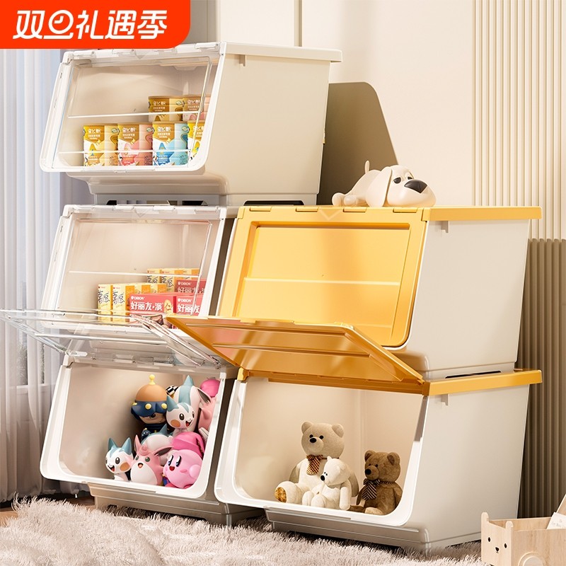塑料玩具收纳箱收纳盒儿童储物箱前开式翻盖整理箱收纳柜零食客厅