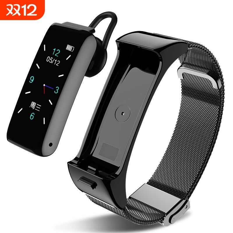 苹果可通话分离式安卓智能手环