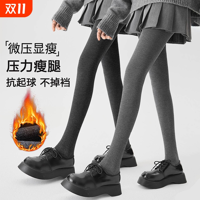 性感显瘦连裤袜女秋冬季提臀塑性