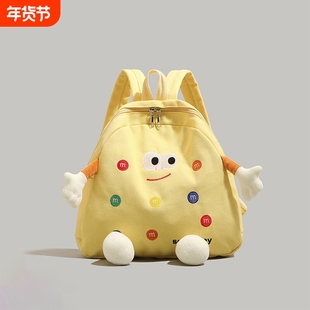 伊布古奇双肩包女2025小学生儿童书包幼儿园轻便背包尼龙防水卡通