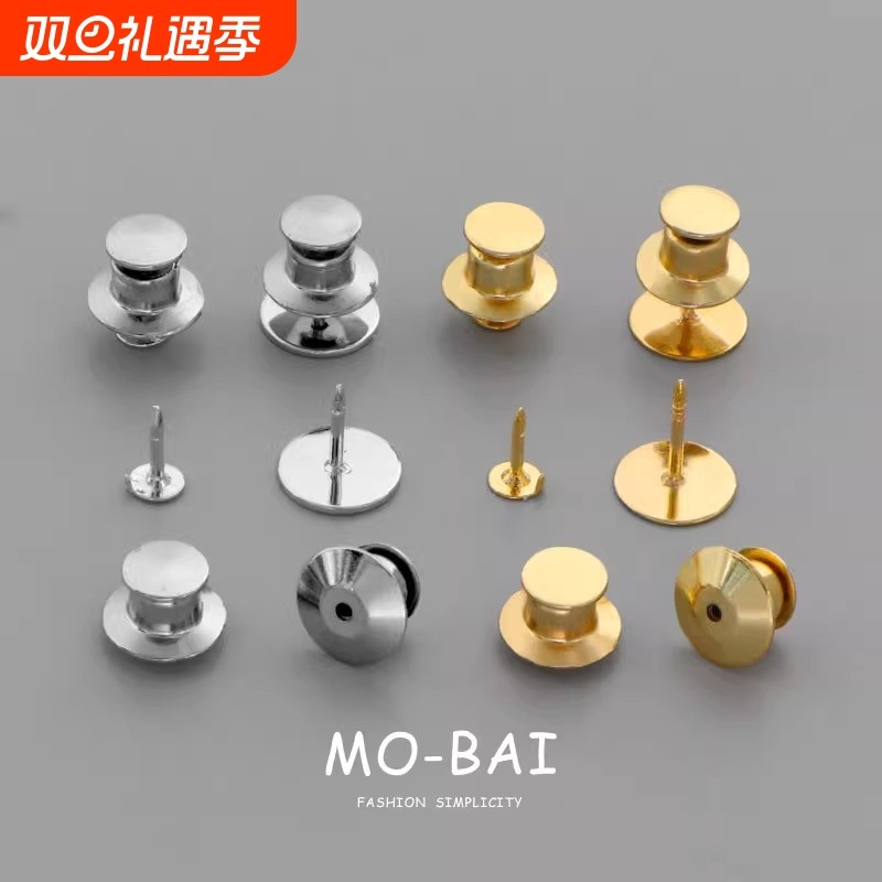 通用款胸针备用扣蝴蝶扣平头卡帽胸章徽章刺马针全铜手工材料配件