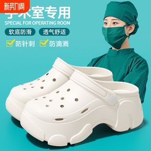 男外穿海边沙滩厚底增高防臭防滑凉拖鞋 新款 女 2025夏季 运动洞洞鞋