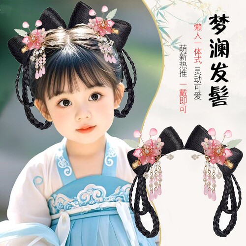 儿童汉服假发古风一体式发髻盘发古装女童头饰日常垫发包演出造型