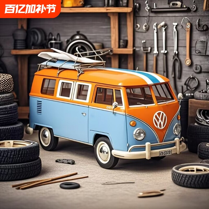 合金玩具车小汽车男孩甲壳虫车模儿童模型车回力新年过年生日礼物