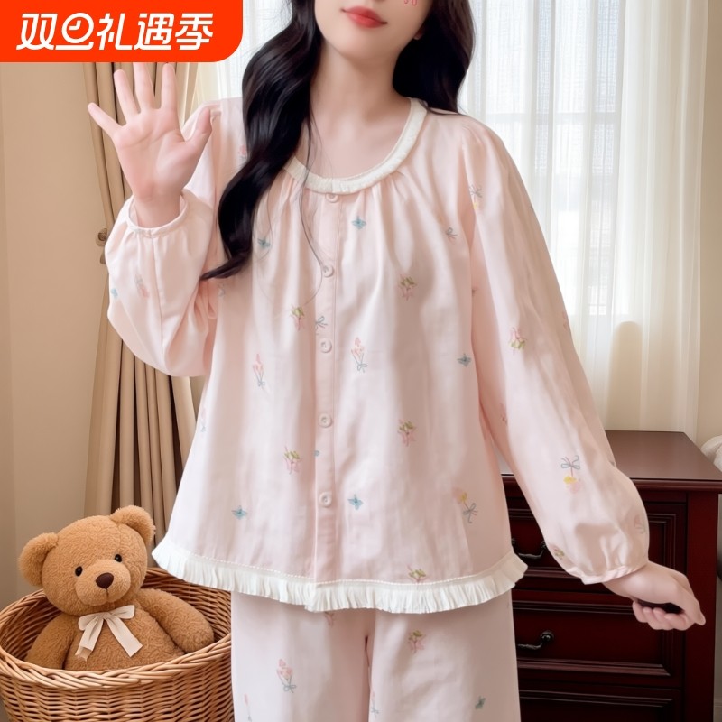 2025睡衣秋季甜美公主长袖纯棉棉纱可外穿家居服套装法式长袖碎花