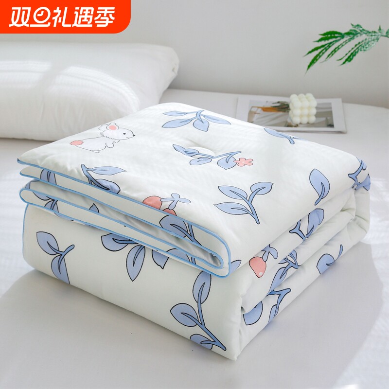 空调被夏被大豆纤维被子宿舍学生单人夏天薄被子非全棉纯棉夏凉被