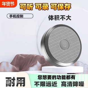 定位器jgps汽车追跟踪仪监控听带录音不用充电车载辆实时防丢神器