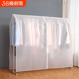 衣服防尘盖布防尘罩透明挂式衣柜衣罩西装套子大衣挂袋防尘家用