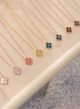 全新高定品质25圣诞限定幸运草项链粉贝母中钻薄荷18k金绿蔷薇石