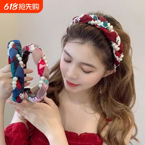 发箍女高级感复古珍珠麻花气质宽边防滑带齿头箍成人高颜值女发箍