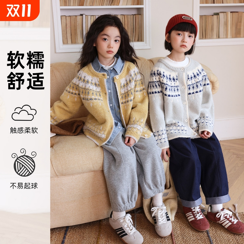 女童秋装毛衣针织衫2025秋冬新款中大童韩版洋气休闲百搭开衫上衣