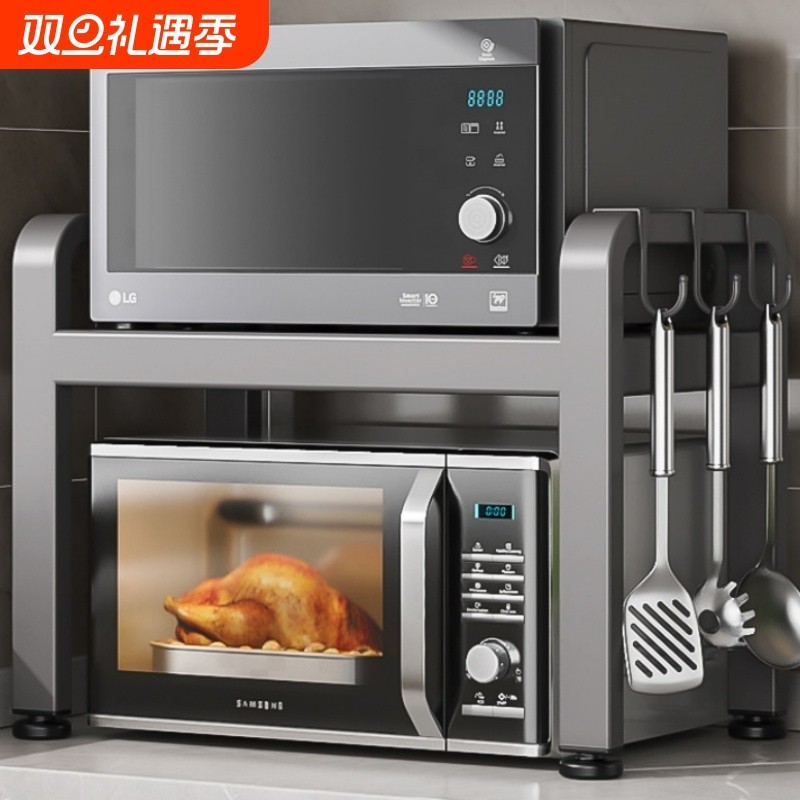 本王可伸缩厨房置物架防水碳钢