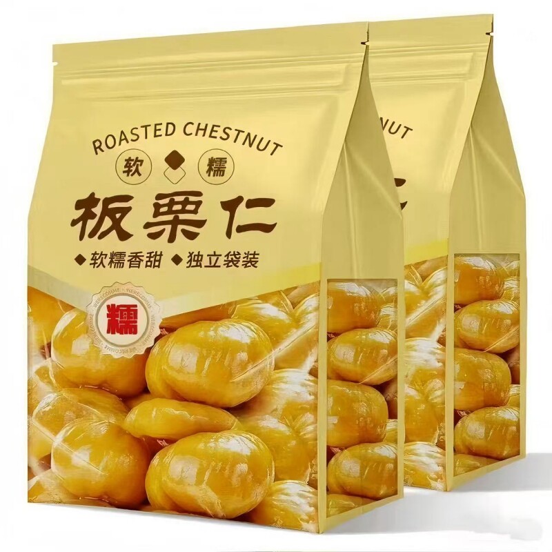 到手20包即食板栗仁开袋特级油栗仁去皮真空包装零食袋装健康