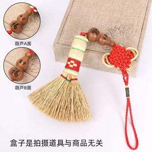 宝宝床头小扫把婴儿安睡压惊高粱苗笤帚房间挂件小礼品手工金扫帚