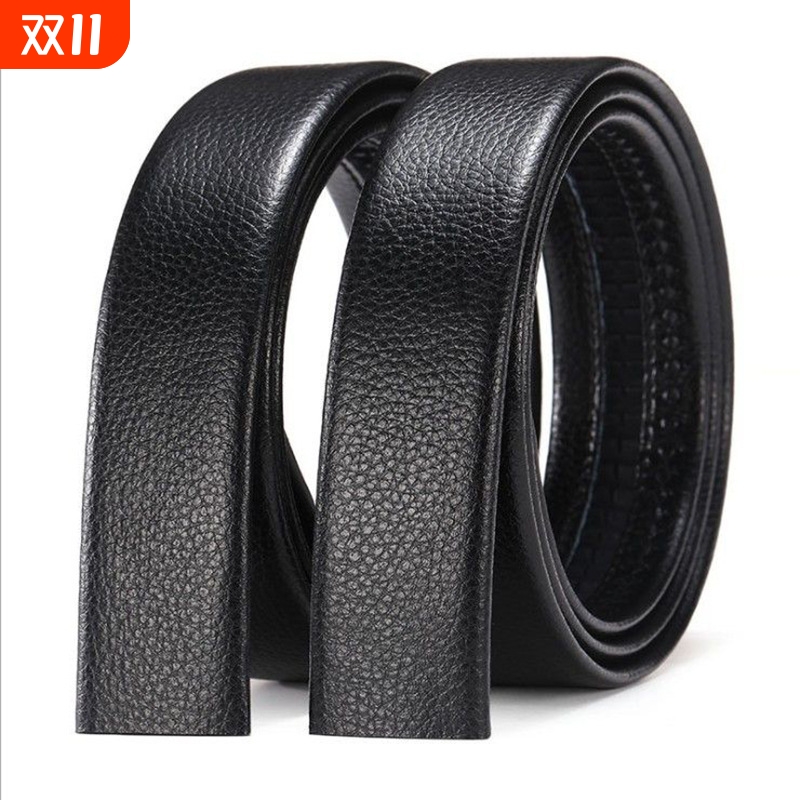 男时尚百搭无扣耐刮裤腰带