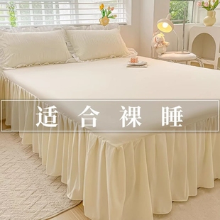 韩版 纯棉床裙三件套ins裸睡纯色全棉床罩防滑A类床单 公主风花边款