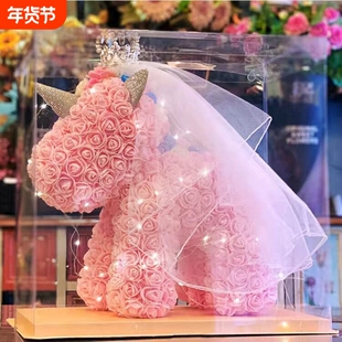 创意玫瑰花独角兽永生花香皂生日礼物送女孩女生闺蜜七夕情人节