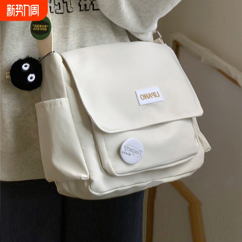 邮差包2026新斜跨帆布单肩包男日系ins挎包学生背包斜挎包斜肩